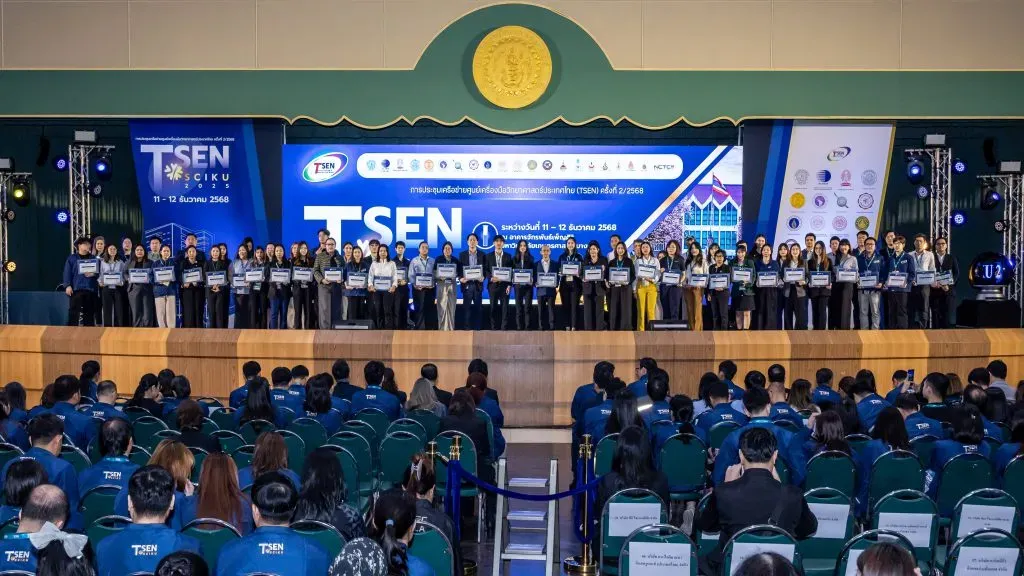 007_TSEN20251211_0328-1024x576.webp