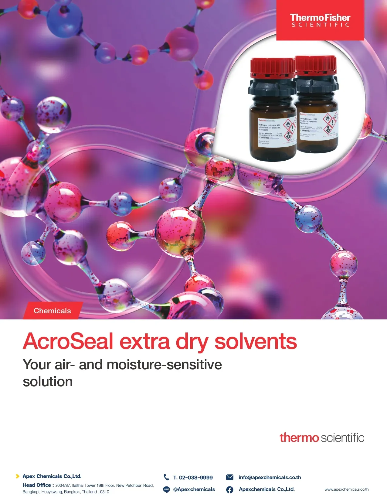 AcroSeal Extra Dry Solvents
