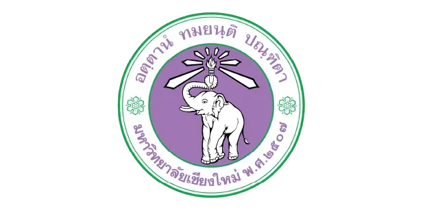 Chiang Mai University
